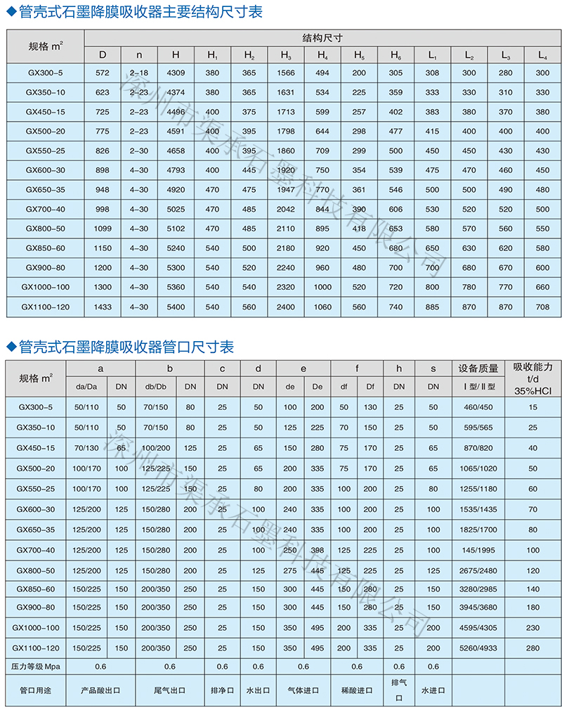 未標題-5.jpg