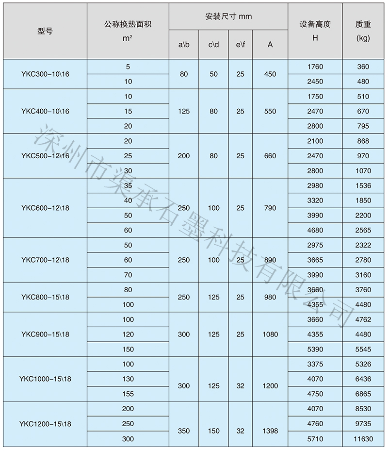 未標題-3.jpg