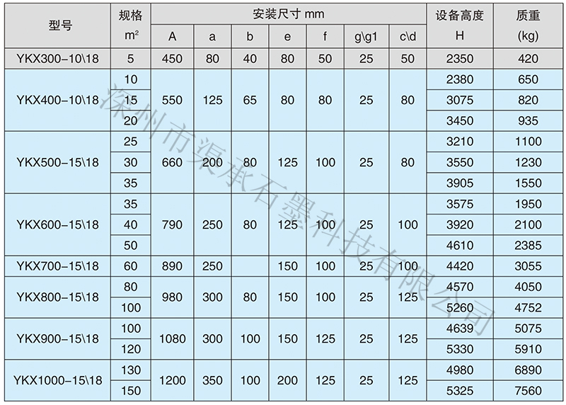 未標(biāo)題-3.jpg