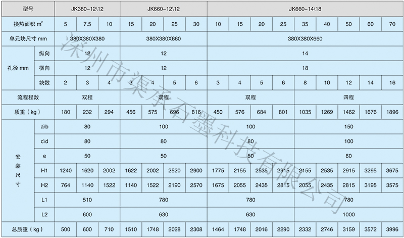 未標題-4.jpg
