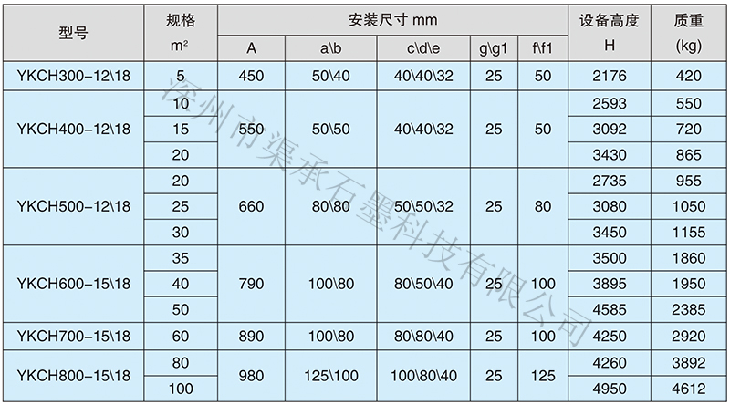 未標(biāo)題-3.jpg