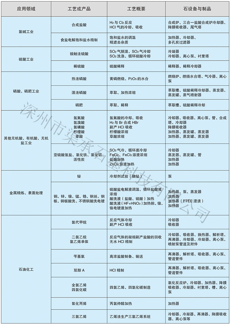 未標(biāo)題-6.jpg